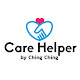 บริการเป็นเพื่อนหาหมอ Care Helper