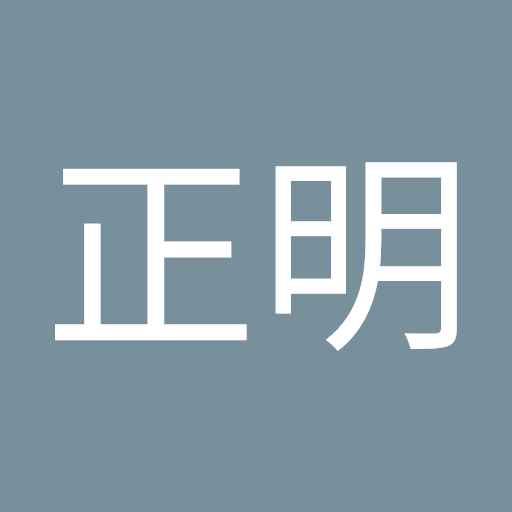 戸塚正明's icon