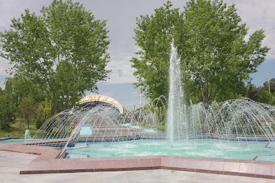 Туркменистан - страна народного счастья