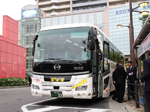 大阪バス「東京特急ニュースター号」　･･33　開業式にて