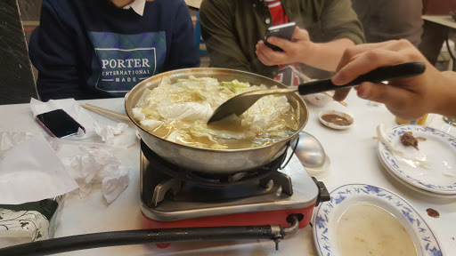 photo of 帝王食補東門一店