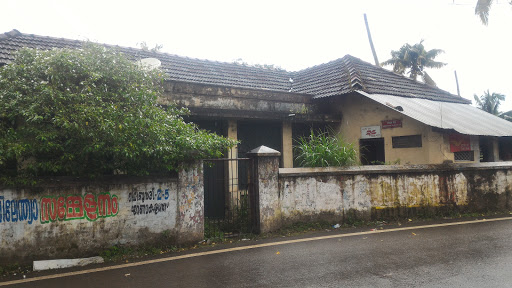 Edappally North Post Office, North, Cheranalllur Rd, Kunnumpuram, Edappally, Kochi, Kerala 682024, India, Government_Office, state KL