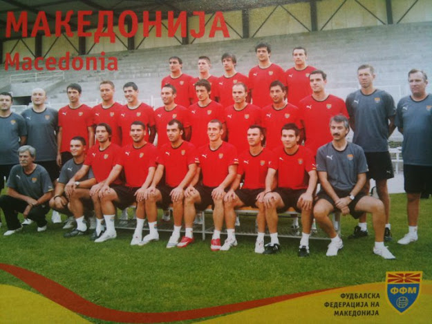 Macedonia-4