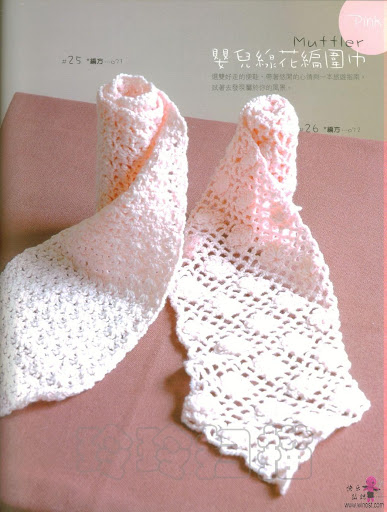 موسوعة كوفيات الكروشية (crochet scarfs ) بالباترون 20071104_b65bfdf185f82618d0c7E3BfkaVdqzyB