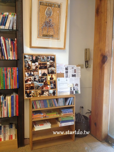 信鴿法國書店