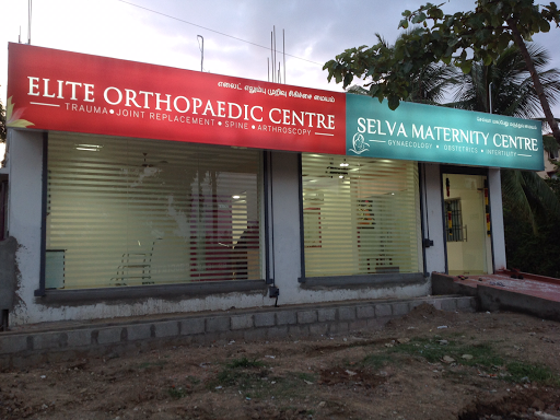 Selva Maternity Centre, 46, Medavakkam Main Rd, Ganesh Nagar, Bharat Nagar, Keelkattalai, Chennai, Tamil Nadu 600043, India, Maternity_Centre, state TN
