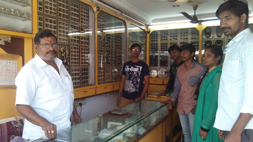 Sri Venkateswara Jewellery Shop, 33, 531001, 11-1-23, Pappulaveedhi, Woodpeta, Anakapalle, Andhra Pradesh 531001, India, Jeweller, state AP