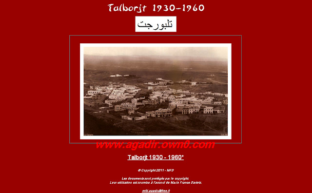موقع خاص بي الحي تلبورجت القديمة باكادير من سنة 1930 الى 1960 44444