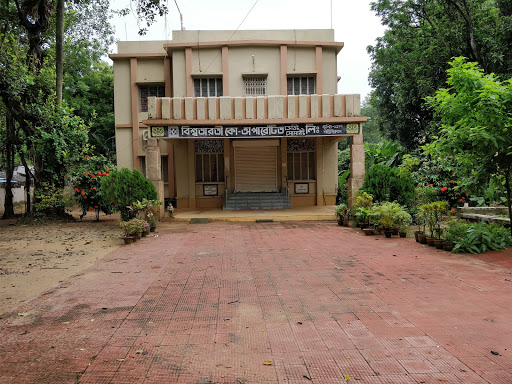 Co-operative Bank, Bolpur - Santiniketan Rd, Bhubandanga, Bolpur, West Bengal 731204, India, Cooperative_Bank, state WB