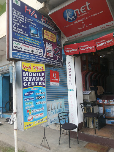 Pixel IT Management & Services, Saikia Complex, Jayanagar Rd, Near NRL Petrol Pump, P.O. Khanapara, Jaya Nagar, Six Mile, Guwahati, Assam 781022, India, Computer_Stationery_Store, state AS