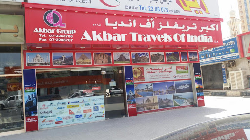 Akbar Travels Of India L L C, Al Jaber Building, Near Lulu Center, Al Muntasir Road,, P.O.Box – 12934, Al Nakheel - Ras al Khaimah - United Arab Emirates, Travel Agency, state Ras Al Khaimah