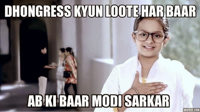 Abki baar Modi Sarkar Meme whatsapp  Congress