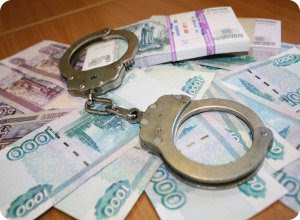 фото В суд направлено уголовное дело о хищении из регионального бюджета более 80 миллионов рублей