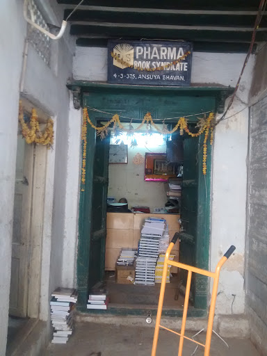 Pharma Book Syndicate, Bank St, Troop Bazaar, Koti, Hyderabad, Telangana 500019, India, Publisher, state TS