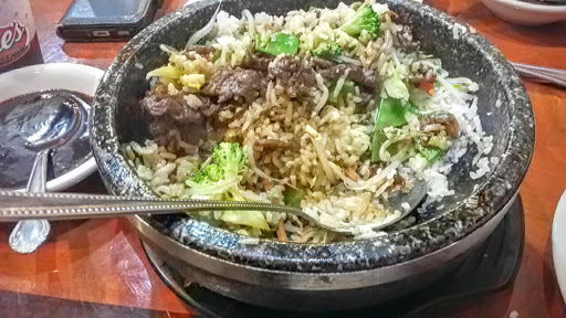 Asian Restaurant «Best Chinese BBQ», reviews and photos, 4150 Eldorado Pkwy, McKinney, TX 75070, USA