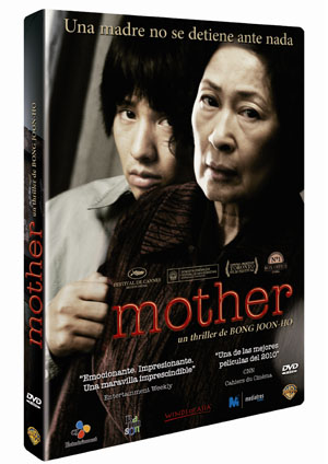 Hoy a la venta el DVD de 'Mother', de Bong Joon-ho – No es cine todo lo que  reluce