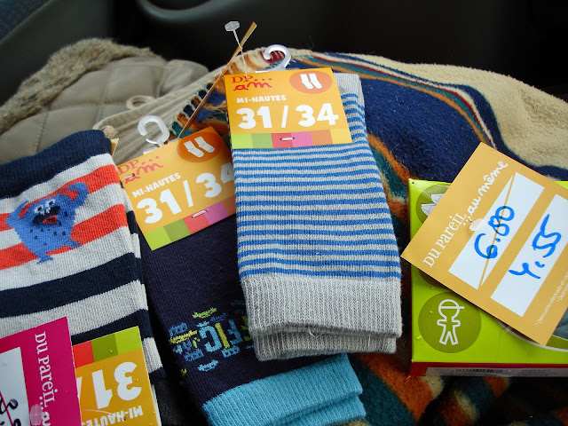 Продажный день.