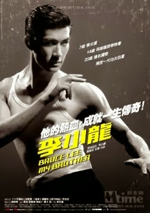 Anh Trai Tôi - My Brother