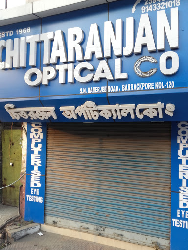 Chittaranjan Optical, SN Banerjee Rd, Barrackpore Road, Barrackpore, Kolkata, West Bengal 700120, India, Optometrist, state WB