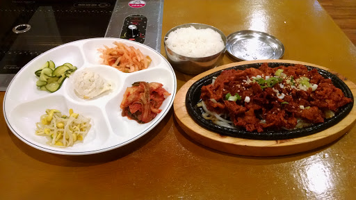 Korean Restaurant «DWJ Korean BBQ», reviews and photos, 3750 Hacks Cross Rd, Memphis, TN 38125, USA