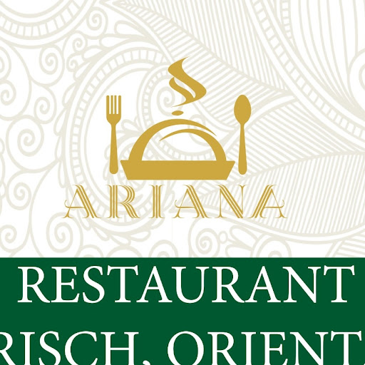Ariana Restaurant Bremen logo