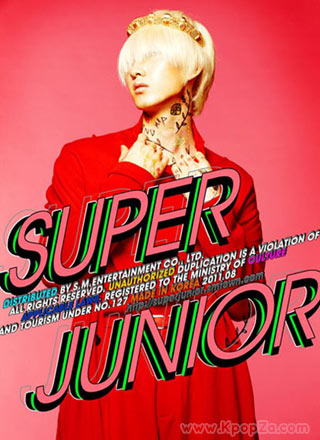 Super Junior จะคัมแบ็คพร้อมกับอัลบั้มที่ 5