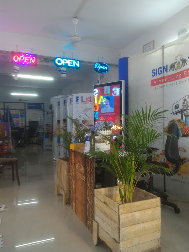 Sign Trade, New No. 31/2, Old No. 7, First Floor, Chakrapani 2nd Street, Muduvankarai, Narasingapuram Extension, Guindy, Chennai, Tamil Nadu 600032, India, Outdoor_Advertising_Agency, state TN