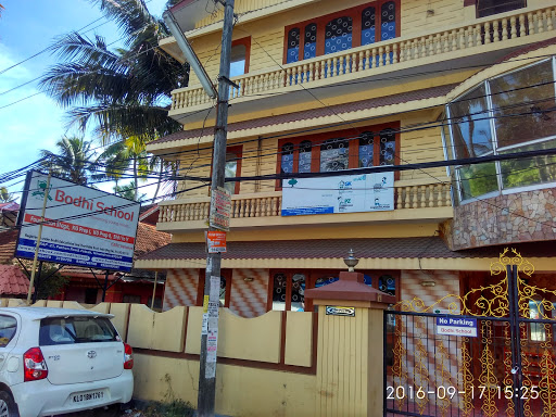 ABC Montessori, PRRAP-68, Puthan Rd, Pettah, Thiruvananthapuram, Kerala 695024, India, Nursery_School, state KL