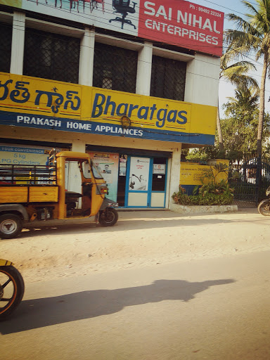 Bharat Gas Depot, NH163, Mallikarjuna Nagar Colony, Sai Nagar, Boduppal, Hyderabad, Telangana 500092, India, Gas_Agency, state TS