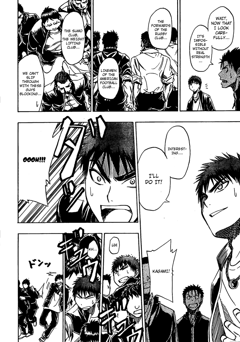 Kuruko no Basket Chapter 12 - Image 12-12