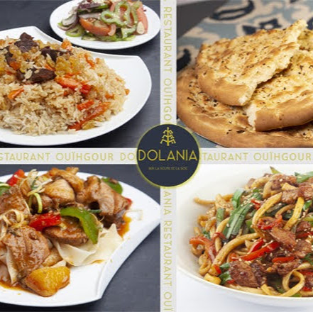 DOLANIA, Restaurant Ouïghour logo