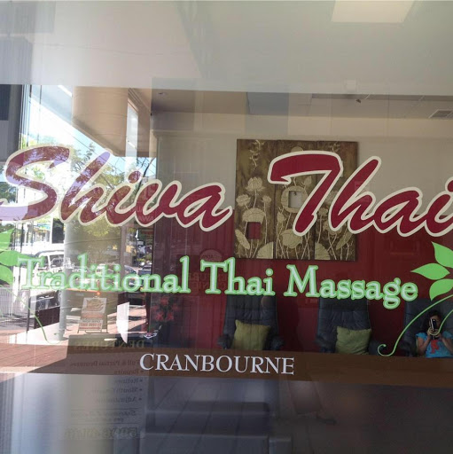 Shiva Thai Massage Therapy logo