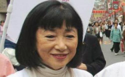 Miyuki Hatoyama Politics Of Alien Abduction