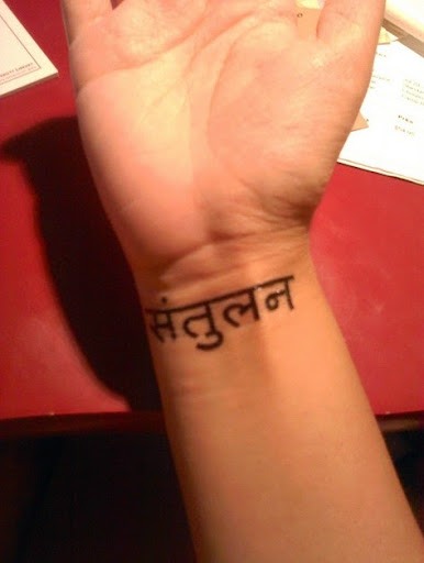 sanskrit word wrist tattoo ideas