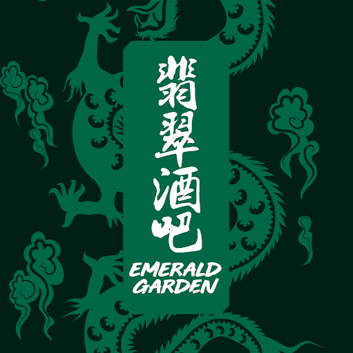 Emerald Garden Restaurant & Lounge logo