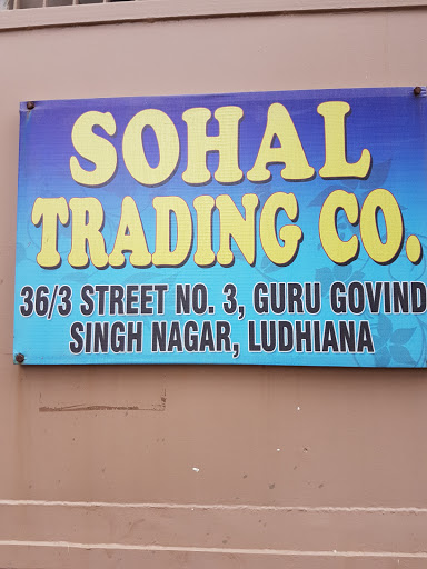 Sohal Trading Co., Street Number 1, Daba Rd, Backside PNB ATM, Guru Gobind Singh Nagar, Dhandari Kalan, Ludhiana, Punjab 141003, India, Oil_and_Natural_Gas_Company, state PB