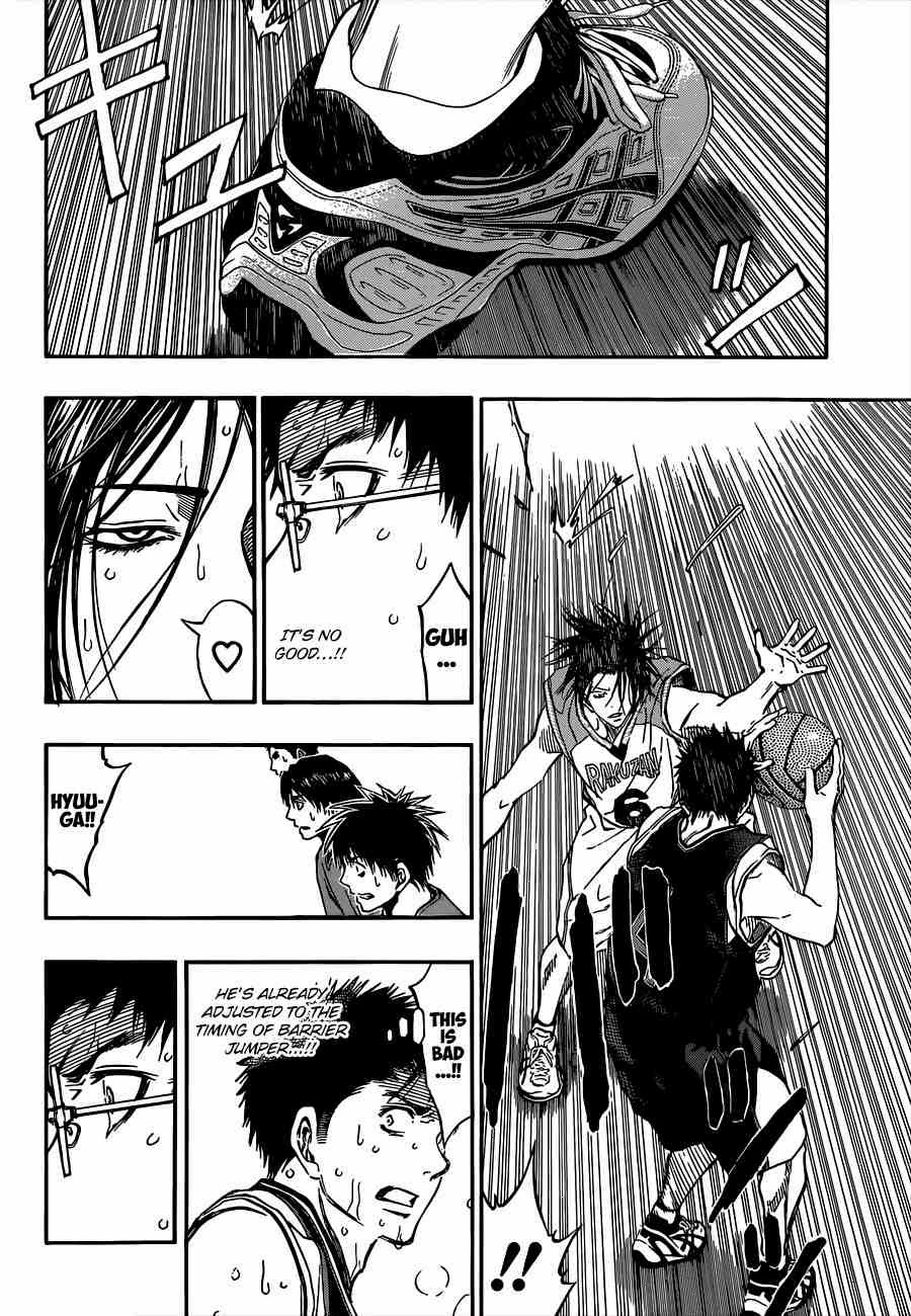 Kuroko no Basket Manga Chapter 243 - Image 02