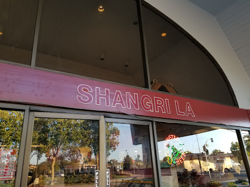 Chinese Restaurant «Shangrila Chinese Cuisine», reviews and photos, 6568 Village Pkwy, Dublin, CA 94568, USA