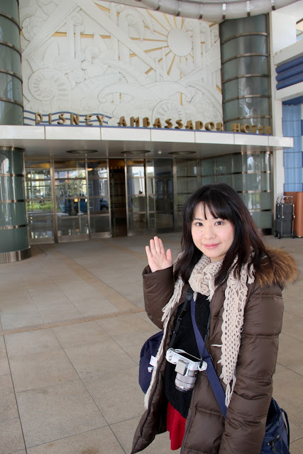 日本 東京 迪士尼大使大飯店(DISNEY Ambassador Hotel)