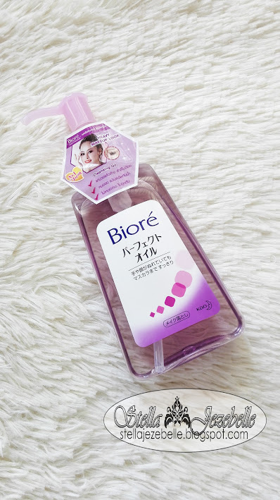 Biore, cleansing oil, makeup remover, Japan, thai blogger, makeup artist, pinay blogger, beauty blogger, review