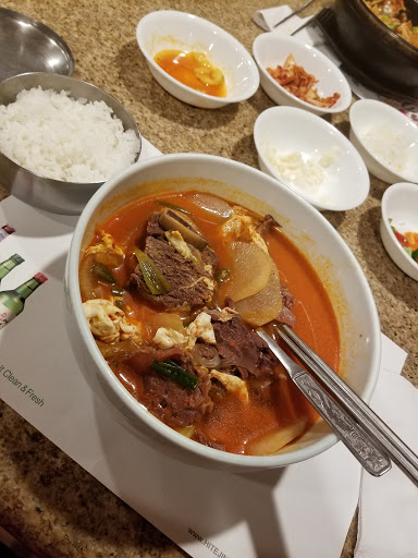 Korean Restaurant «Nam Kang», reviews and photos, 2126 Maryland Ave, Baltimore, MD 21218, USA
