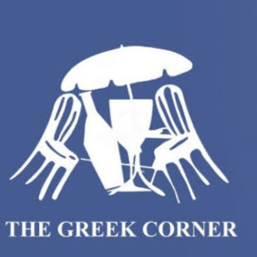 The Greek Corner Calgary logo