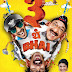 'Teen Thay Bhai' posters