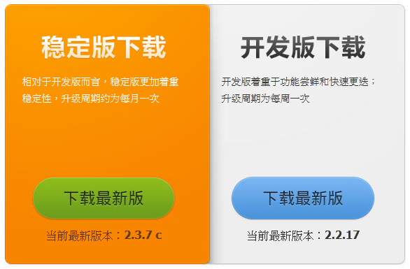 2012 2 18%2520%25E4%25B8%258A%25E5%258D%2588%252011 28 11 小米系統(MIUI ROM)使用心得