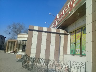 Photos of X NET