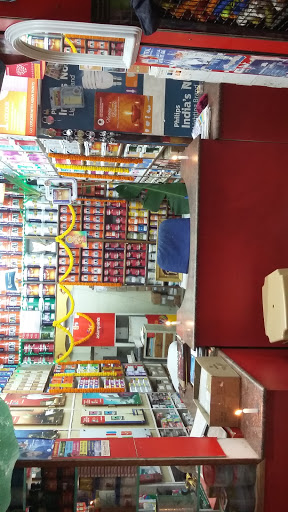 Pooja Electricals And Hardwares, Shop No 3 & 4 Geddalahalli K Narayanpura Cross Hennur Bagalur Main Road Kothanur Post, Kothanur, Bengaluru, Karnataka 560077, India, Paint_shop, state KA