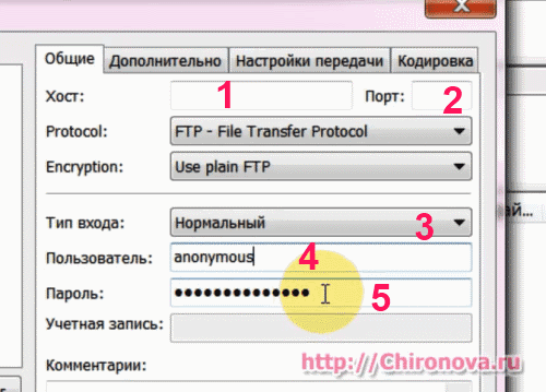 Как через filezilla залить файлы на хостинг minecraft