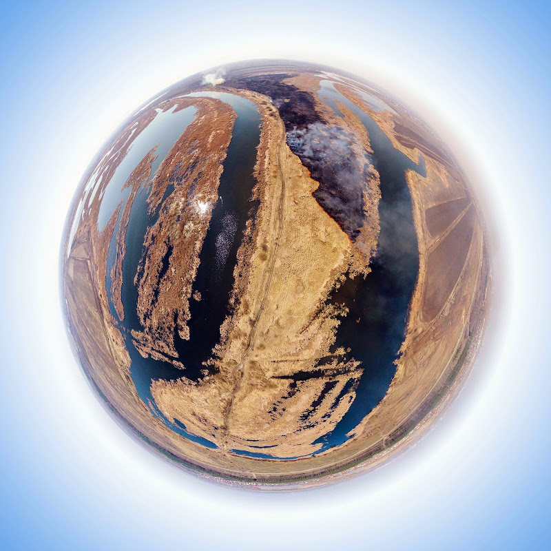 Глобус происшествия. Панорамный Глобус. Объемные Глобус панорама. Глобус панорама фото. Globe Panorama Human.
