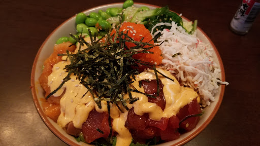 Japanese Restaurant «Nuna ramen», reviews and photos, 501 N 36th St, Seattle, WA 98103, USA