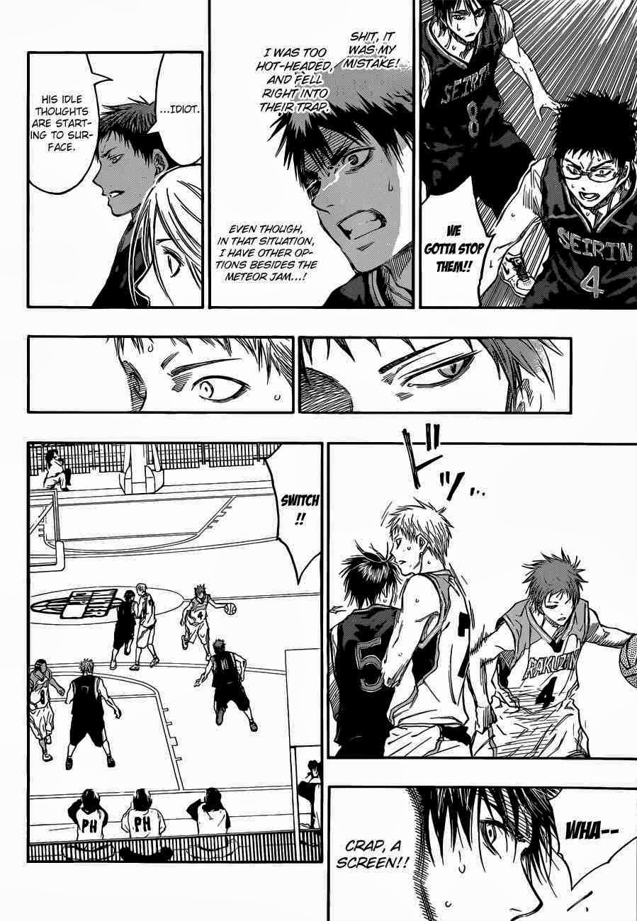 Kuroko no Basket Manga Chapter 234 - Image 16